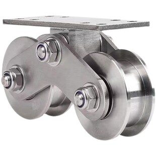 不锈钢滑轮移门轨道轮角铁圆管工字钢带轴承U型V型H型门下双滑轮