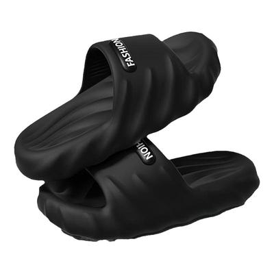 踩屎感拖鞋男2024新款夏季外穿