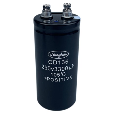 江海电容250V3300UF200V4700UF