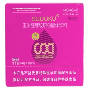 sudoku未来生物官方正品玉米胚芽粉固体饮料辽宁本溪产旗舰店同款