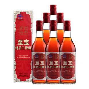 张裕至宝特质三鞭酒人参枸杞鹿鞭滋补养生保健补酒500ml盒装6瓶装