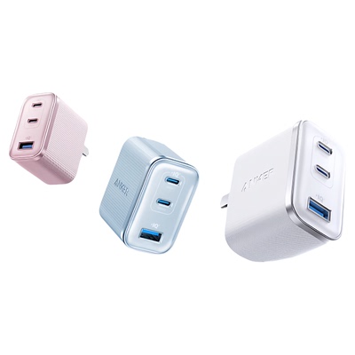 Anker安克安心充Ultra70W充电器