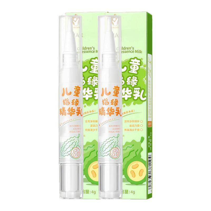 儿童指缘精华乳指甲护理保湿滋润