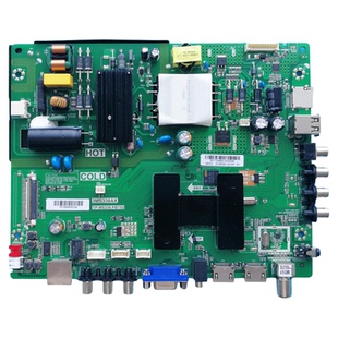 原装 L43E9600 乐华42S260 主板TP.MS338.PB752 3MS338AX