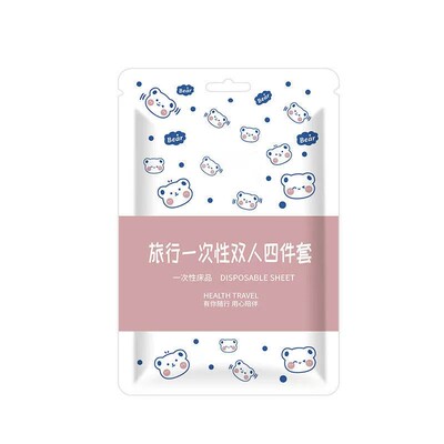 一次性床单四件套单双人通用抑菌