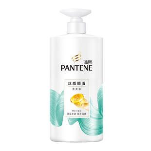 潘婷洗发水洗发露护发素润发乳丝质顺滑男女家庭装200g400g750g