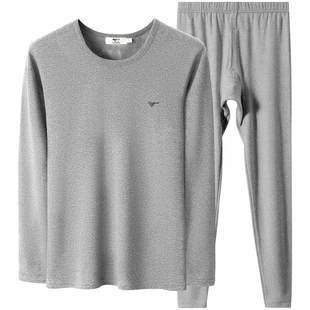 七匹狼加绒加厚保暖内衣男士套装秋冬季中老年爸爸防寒秋衣裤男款