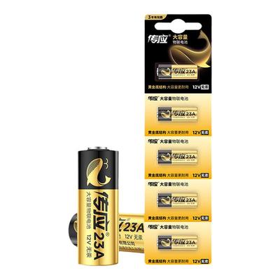南孚遥控器卷帘门车库23A27A电池