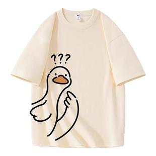 回力短袖t恤男夏季2026新款重磅纯棉宽松半袖衫卡通鸭情侣装体恤