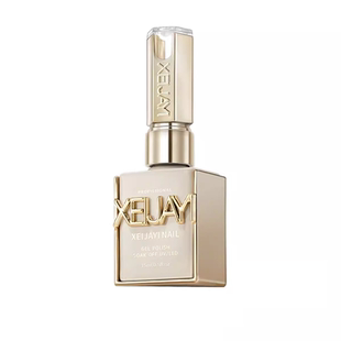 俄式磨砂封层蹭粉不沾粉专用封层磨砂功能甲油胶美甲店专用