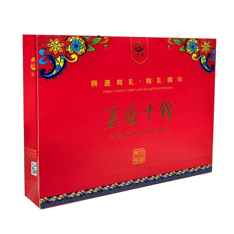 湖北襄阳牛肉面大头菜礼品礼盒装