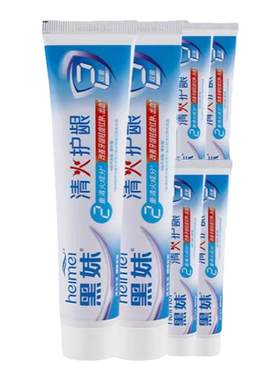 清火护龈口腔上火修复牙龈牙膏