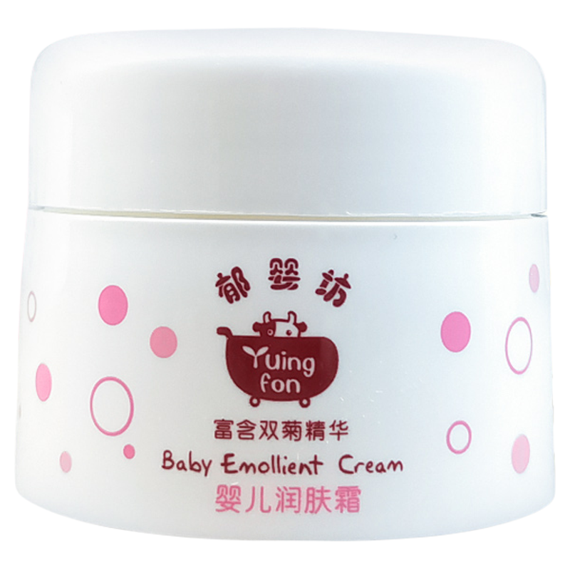 郁美净婴幼儿专用植物精华无激素