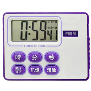 报时器 技师上钟倒计时器 定时器 足浴计时器 美容院按摩倒计时器