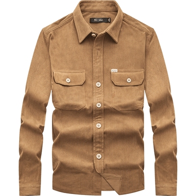 七匹狼商务休闲秋季男士长袖衬衫