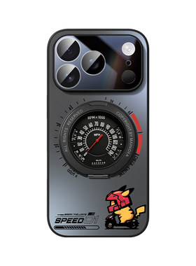 适用iphone17promax支架手机壳