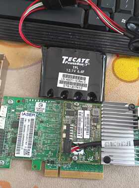 询价-LSI 9361-8i阵列卡 2G缓存 12G SAS接口