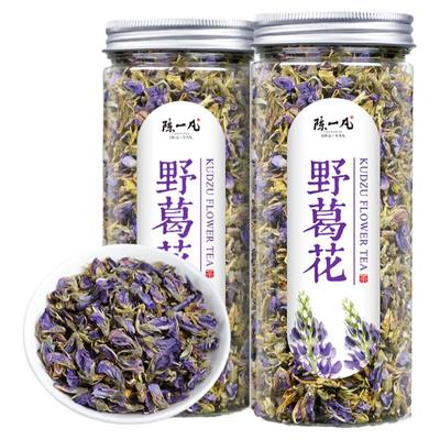 野葛花茶餐前酒后应酬茶野生花茶