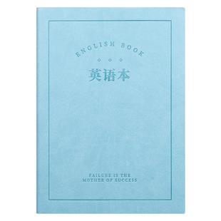 皮面英语本加厚四线三格笔记本学生初中生单词练习作业英文本子高颜值ins女生词汇本英语单词记背抄写记事本