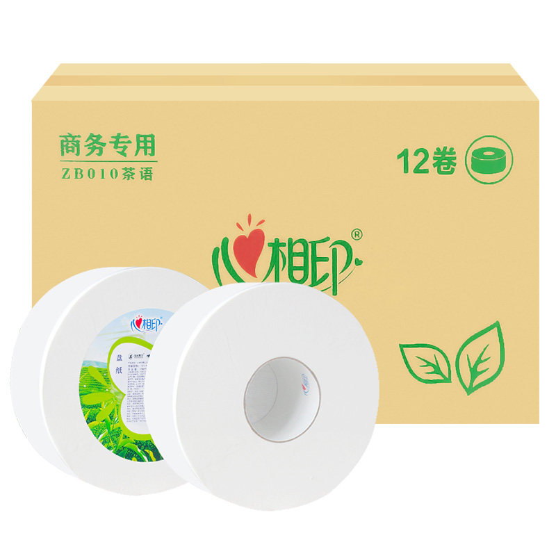 心相印茶语大盘卷纸整箱12卷