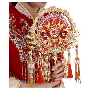团扇新娘结婚diy材料包中式古风高级婚礼秀禾服重工双面双色喜扇