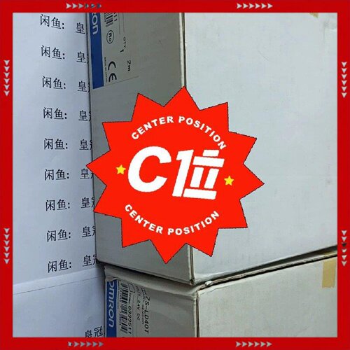 【问价】ZS-LD40T