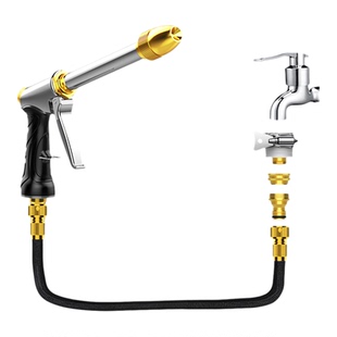 高压伸缩水管防爆家用洗车水枪自来水浇花冲洗喷枪喷头收缩软管子