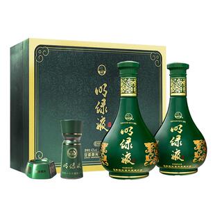 明光酒安徽明绿液酒42度 450ml*2瓶礼盒装 明绿香型纯粮白酒送礼