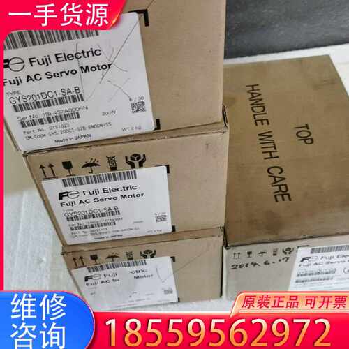 【询价】GYS201DC1-SA-B   GYS751DC1-CA适用
