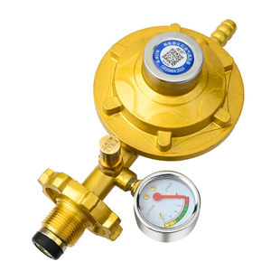 液化气防爆减压阀家用煤气罐安全阀自动关闭低压阀燃气煤气灶阀门