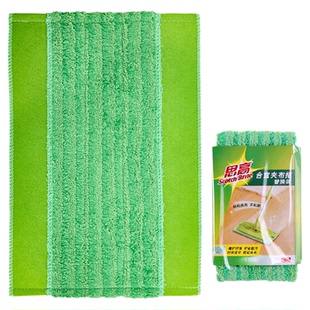 正品3M思高合宜夹布拖替换装F5替换布 拖把头 平板拖把布替换布