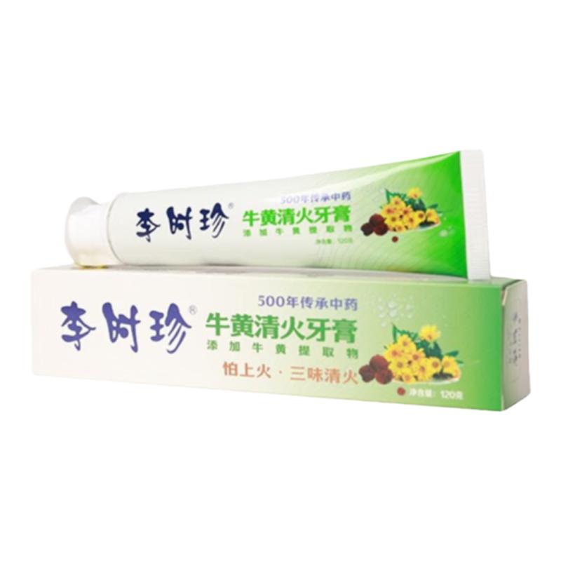 李时珍牛黄清火草本牙膏护龈清新牙膏