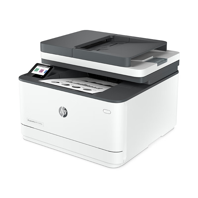 hp惠普M3104fdw4104dw329dn427dw激光打印机复印一体机办公商务