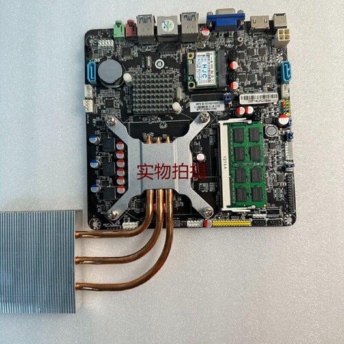 询价-一体机主板主板型号是HM76D3