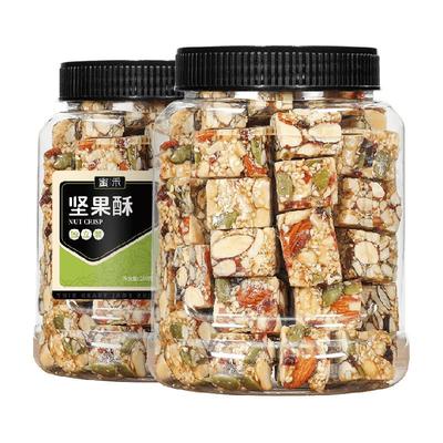 蜜禾中式传统糕点坚果酥
