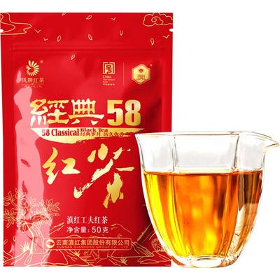 凤牌经典58小袋装口粮茶50g