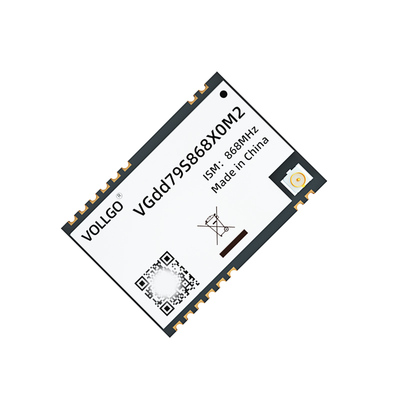 LORA工业级1W功率无线模块8000米