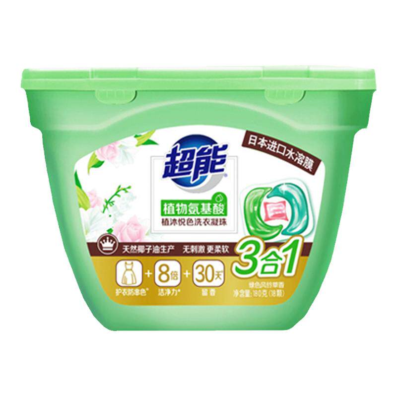 超能三合一植沐悦色洗衣凝珠