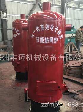 大型育雏车间用热风炉 自动控温升温热风炉 花卉养殖猪舍用暖风炉