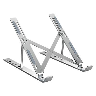 诺西笔记本支架铝合金折叠便携式