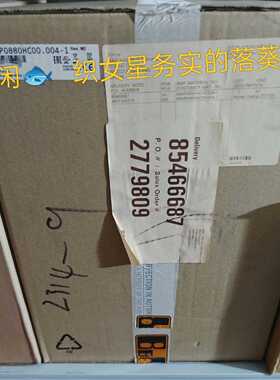 议价8BVP0880HC00.004-1适用