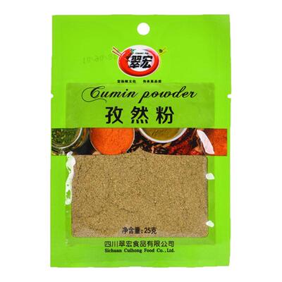 翠宏孜然粉五香粉25g辣椒面草果八角炒香芝麻五香烤肉家用调味料