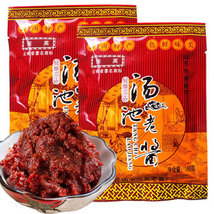 云南特产张英汤池老酱180克老口味黄豆面酱黄焖调料凉米线帽子料