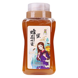 【高州荔枝蜜】广东茂名高州当年新天然野山百花蜂蜜农家自产纯正