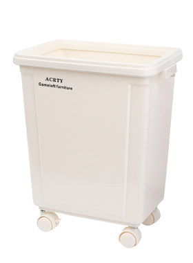 垃圾桶30升50L80L100L口大方便