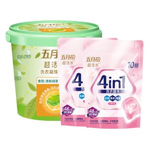 五月花洗衣凝珠洁净留香护衣惠装