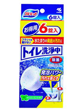 6枚装日本小林制药存水湾中马桶