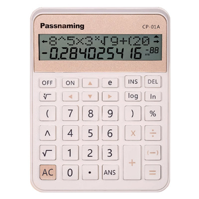 贯名PASSNAMINGCPA注会财管专用