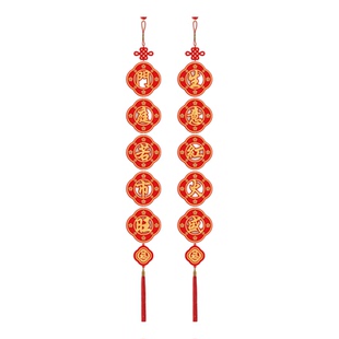 马年迎新氛围挂饰生意兴隆对联挂件店铺春节场景装饰公司新年布置