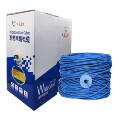 大唐千兆超六类高速网络线300m箱